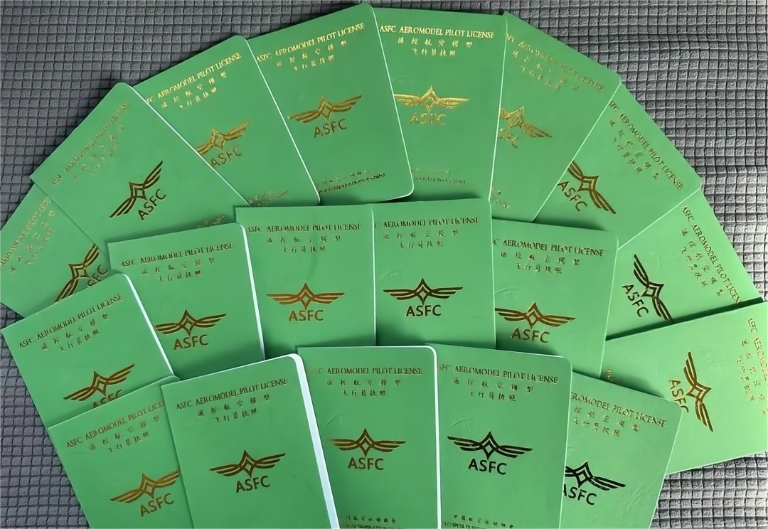 ASFC | ASFC少年級(jí)執(zhí)照考核在深圳市寶安區(qū)紅星小學(xué)舉行